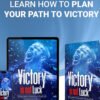 img2 VICTORY IS  NOT LUCK